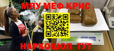 гидра Бугуруслан