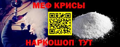 скорость Бузулук