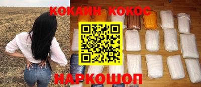 гидра Бугуруслан