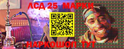 скорость Бузулук