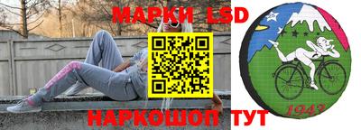 гидра Бугуруслан