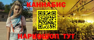 скорость Бузулук