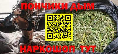 скорость Бузулук