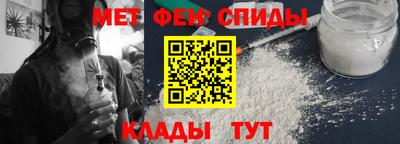 гидра Бугуруслан