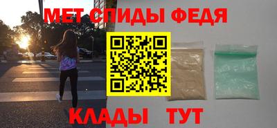 гидра Бугуруслан