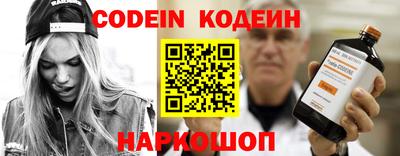соль курить ск Будённовск