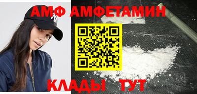 соль курить ск Будённовск