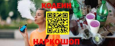 гидра Бугуруслан