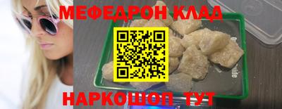 шишки Кингисепп