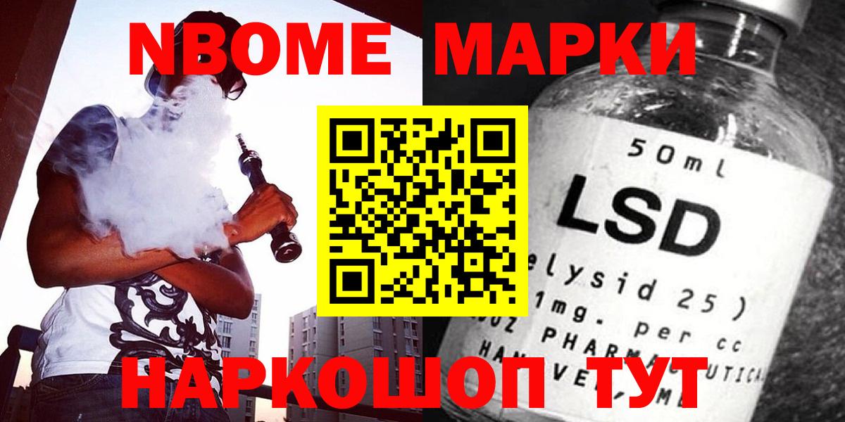 Карасук  ЛСД экстази  Вход с VPN  LSD-25 экстази кислота  Лсд 25 экстази кислота 